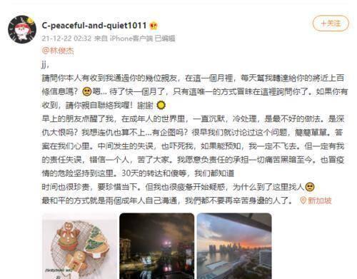 娱乐圈吃瓜公众号都有哪些,揭秘热门八卦背后的真相