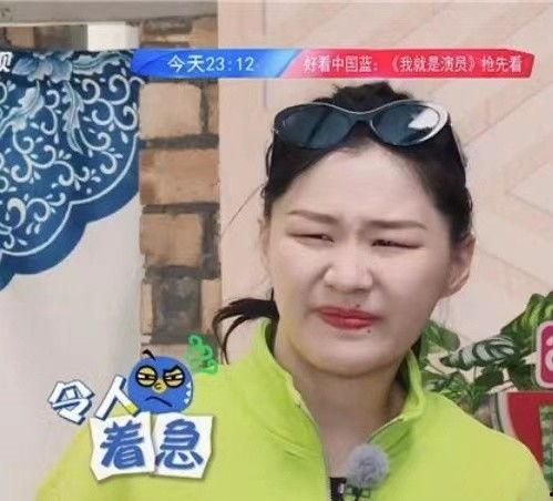 袁冰妍圈内人爆料,揭秘娱乐圈不为人知的幕后故事