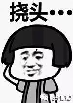 大表哥爆料视频,揭秘视频背后的惊人真相