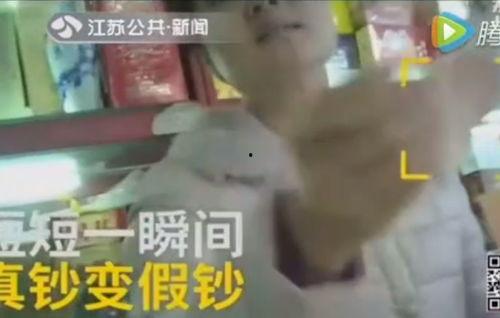 三顾茅厕爆料视频播放在线观看,独家内容在线观看揭秘